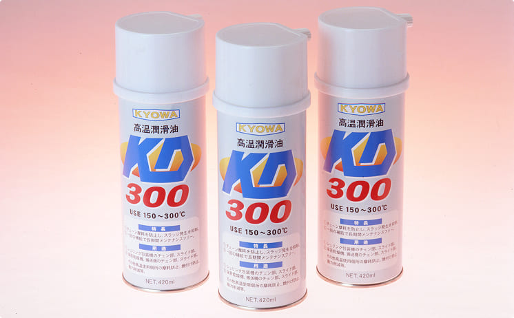 日常のメンテナンス